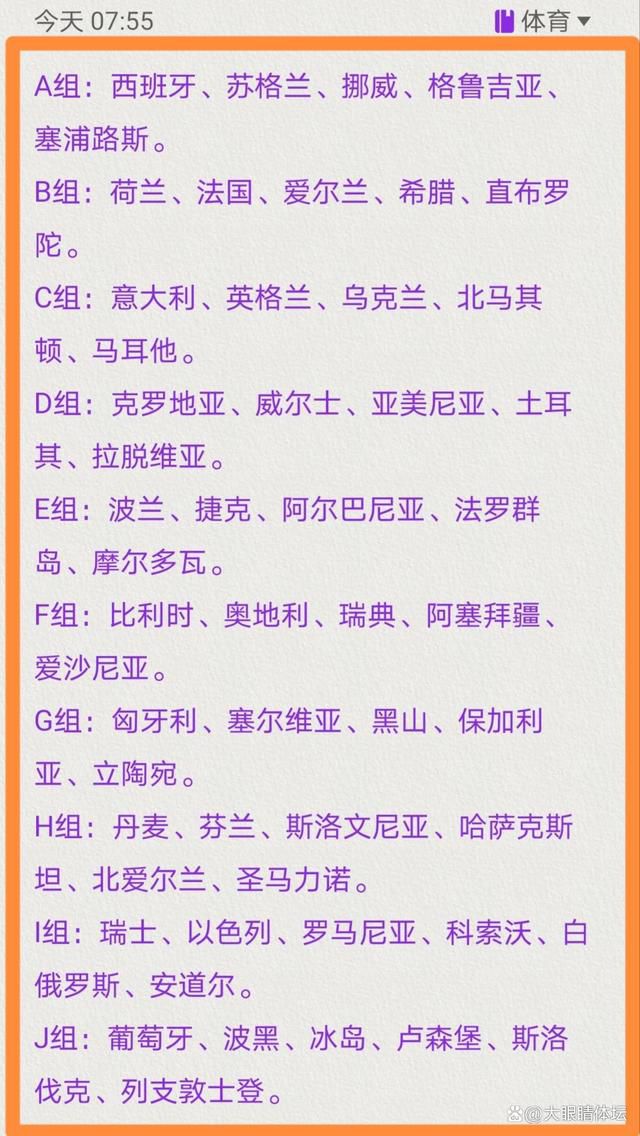 ”今年夏天，蒙蒂与活塞签下一份6年7850万美元的合同。